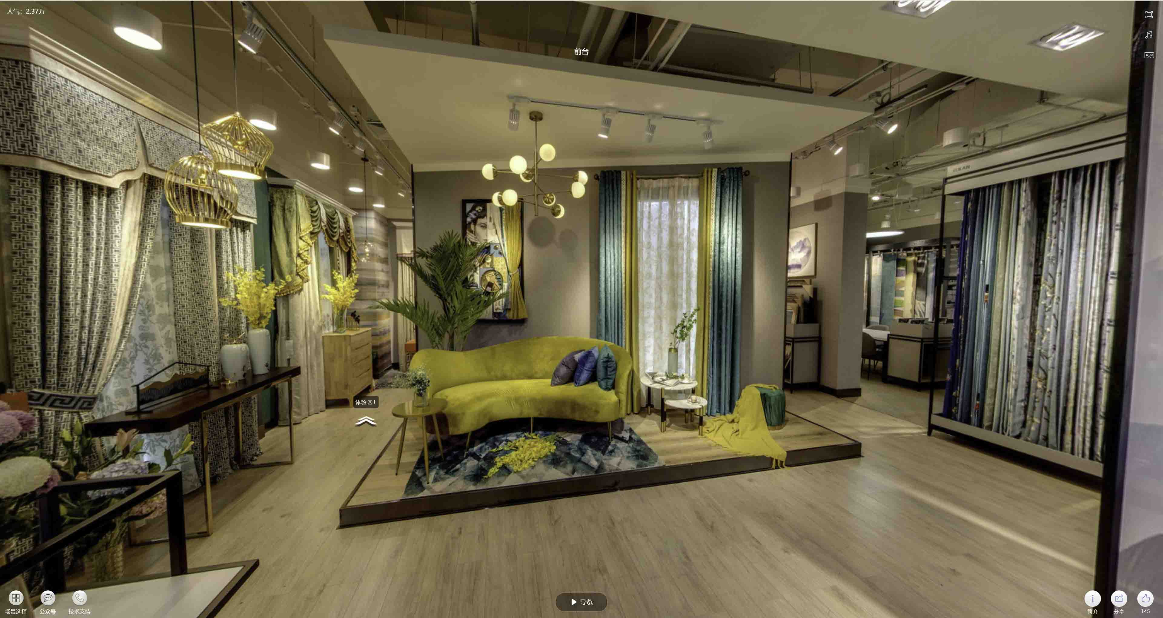 博乐VR航拍摄影：城市旅游推广中的创新力量与无限可能